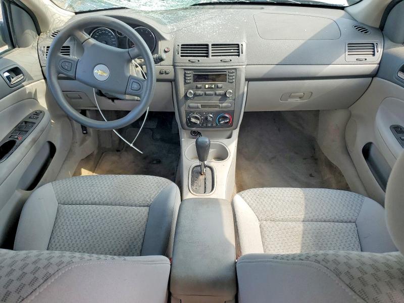 Продажа на аукционе авто 2005 Chevrolet Cobalt, vin: 1G1AL52F057625872, номер лота: 53599196