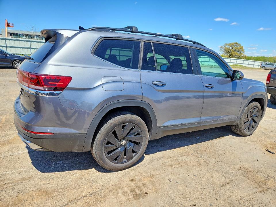2025 Volkswagen Atlas მანქანა იყიდება აუქციონზე, vin: 1V2HR2CA6SC529753, აუქციონის ნომერი: 51722666