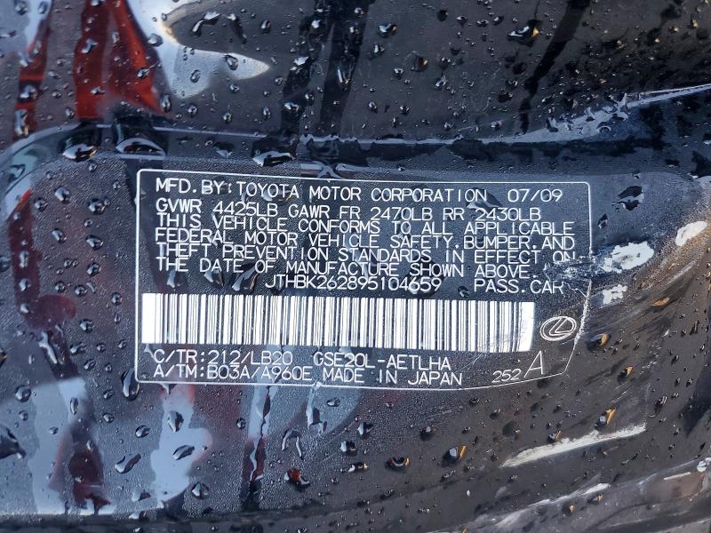 54313426 :رقم المزاد ، JTHBK262895104659 vin ، 2009 Lexus Is مزاد بيع