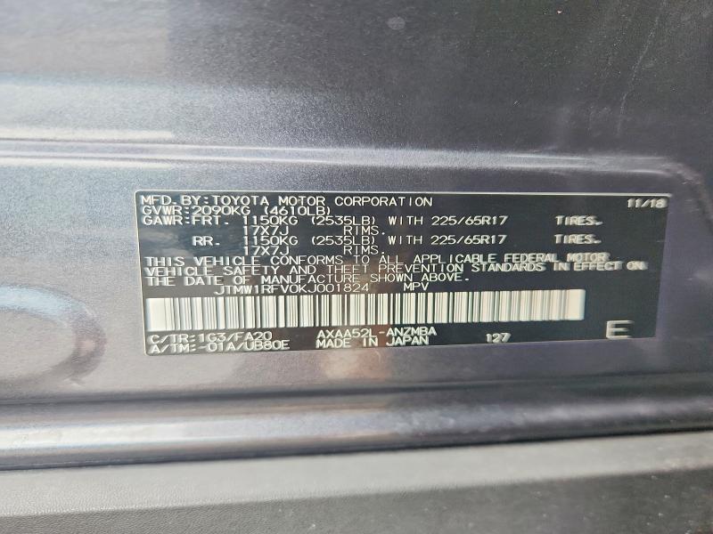 53207626 :رقم المزاد ، JTMW1RFV0KJ001824 vin ، 2019 Toyota Rav4 مزاد بيع
