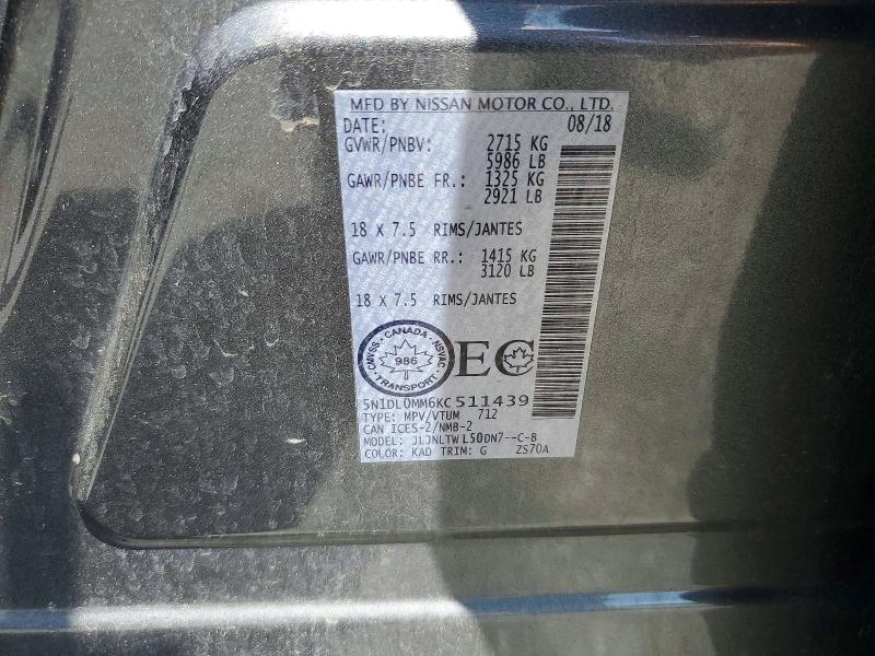 Aukcja sprzedaży 2019 Infiniti Qx60, vin: 5N1DL0MM6KC511439, numer aukcji: 54192516