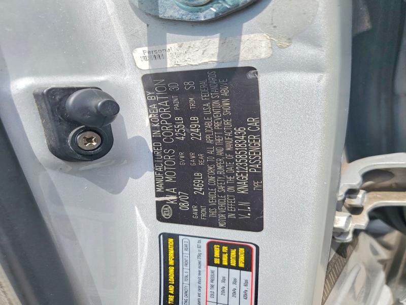 2008 Kia Optima მანქანა იყიდება აუქციონზე, vin: KNAGE123585183436, აუქციონის ნომერი: 53807746