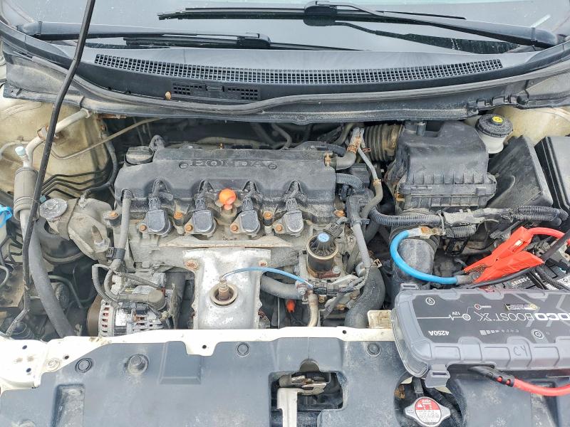 Продажа на аукционе авто 2015 Honda Civic, vin: 2HGFB2F52FH028441, номер лота: 52719176