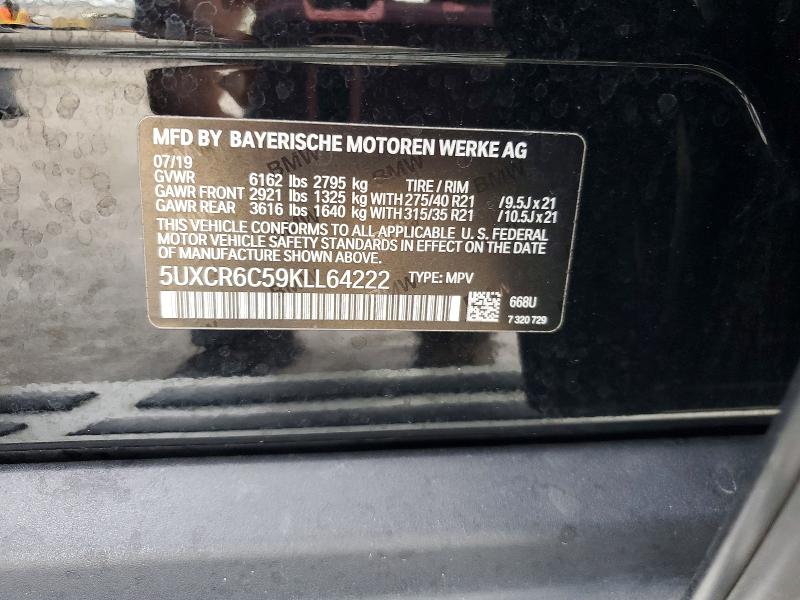 Продажа на аукционе авто 2019 Bmw X5, vin: 5UXCR6C59KLL64222, номер лота: 52774586