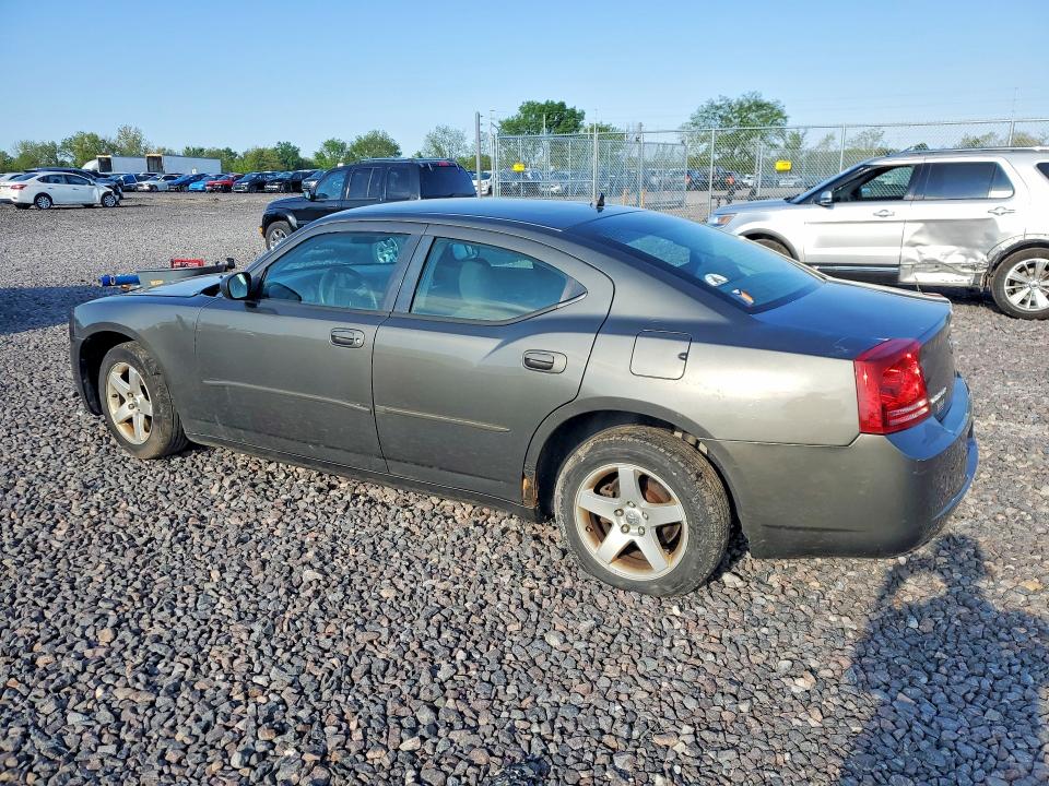 Aukcja sprzedaży 2008 Dodge Charger, vin: 2B3LA43G68H198859, numer aukcji: 53077766