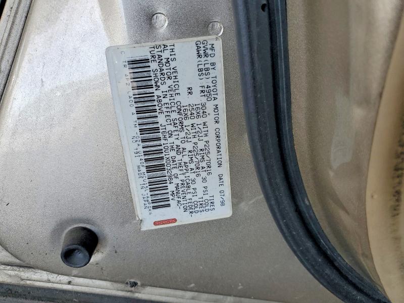 Продаж на аукціоні авто 1999 Lexus Rx, vin: JT6HF10U1X0032984, номер лоту: 52261216