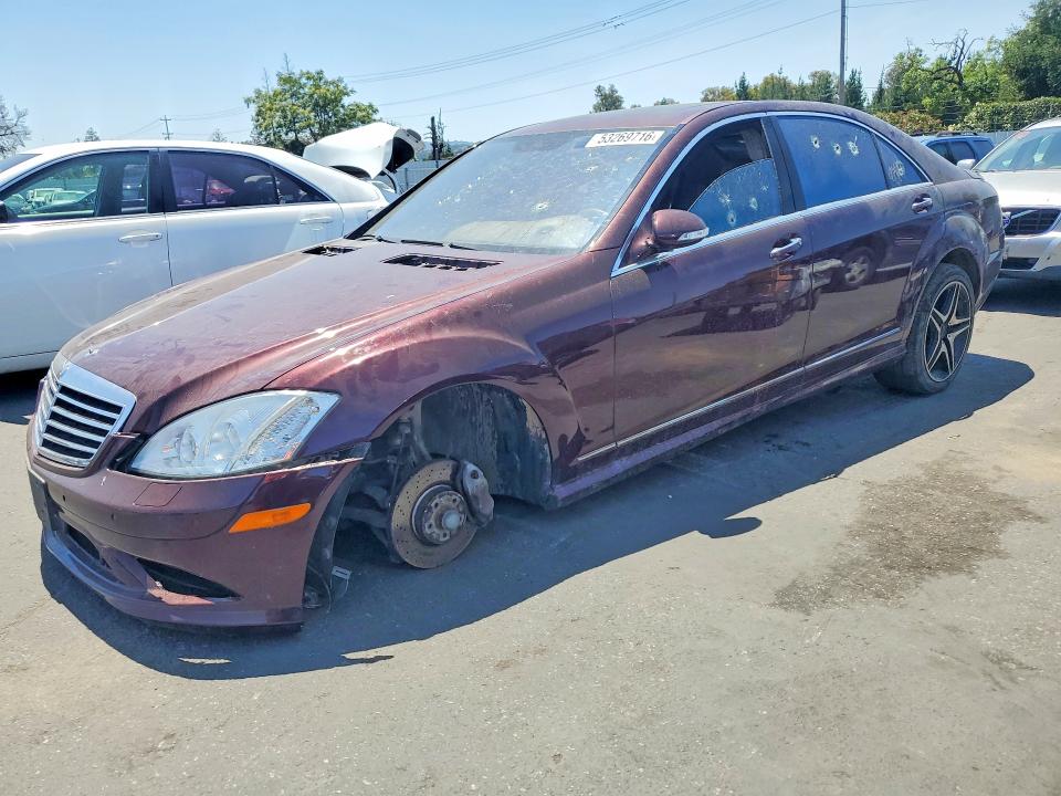 Продажа на аукционе авто 2008 Mercedes-benz S, vin: WDDNG71X78A221466, номер лота: 53269716