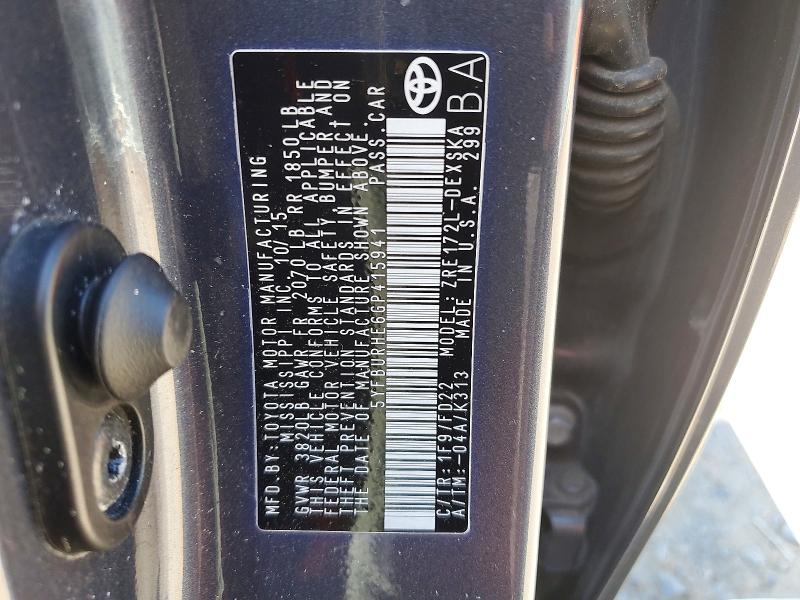 2016 Toyota Corolla მანქანა იყიდება აუქციონზე, vin: 5YFBURHE6GP415941, აუქციონის ნომერი: 55524636