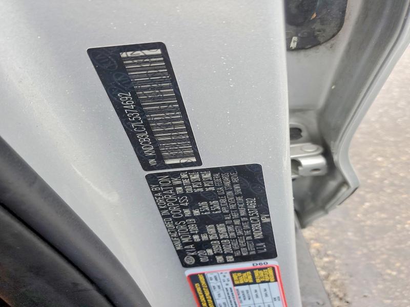53614786 :رقم المزاد ، KNDCB3LC7L5374692 vin ، 2020 Kia Niro مزاد بيع