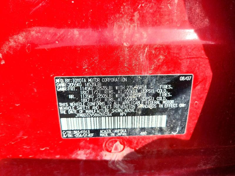 Продажа на аукционе авто 2008 Toyota Rav4, vin: JTMBD32V586055284, номер лота: 54978246