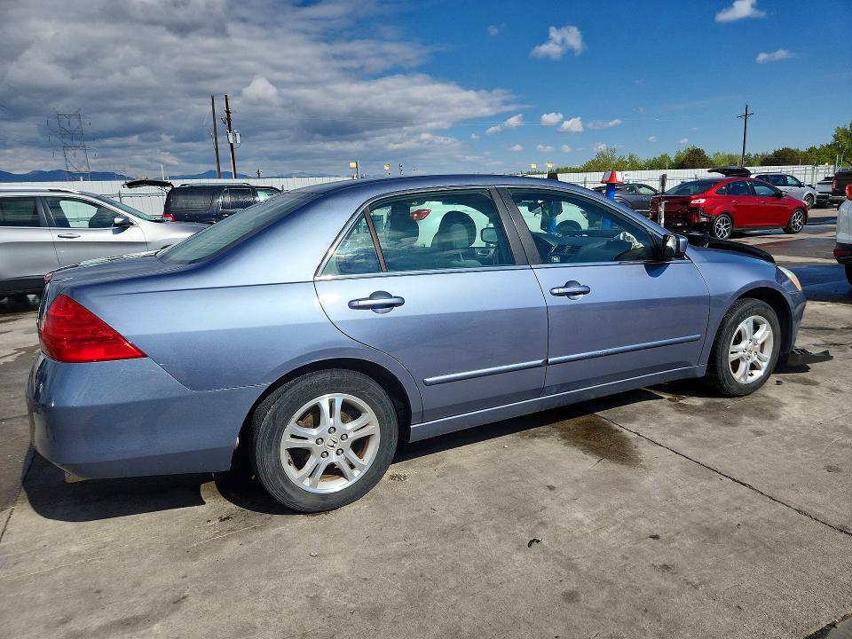 52078756 :رقم المزاد ، 1HGCM56337A124978 vin ، 2007 Honda Accord مزاد بيع