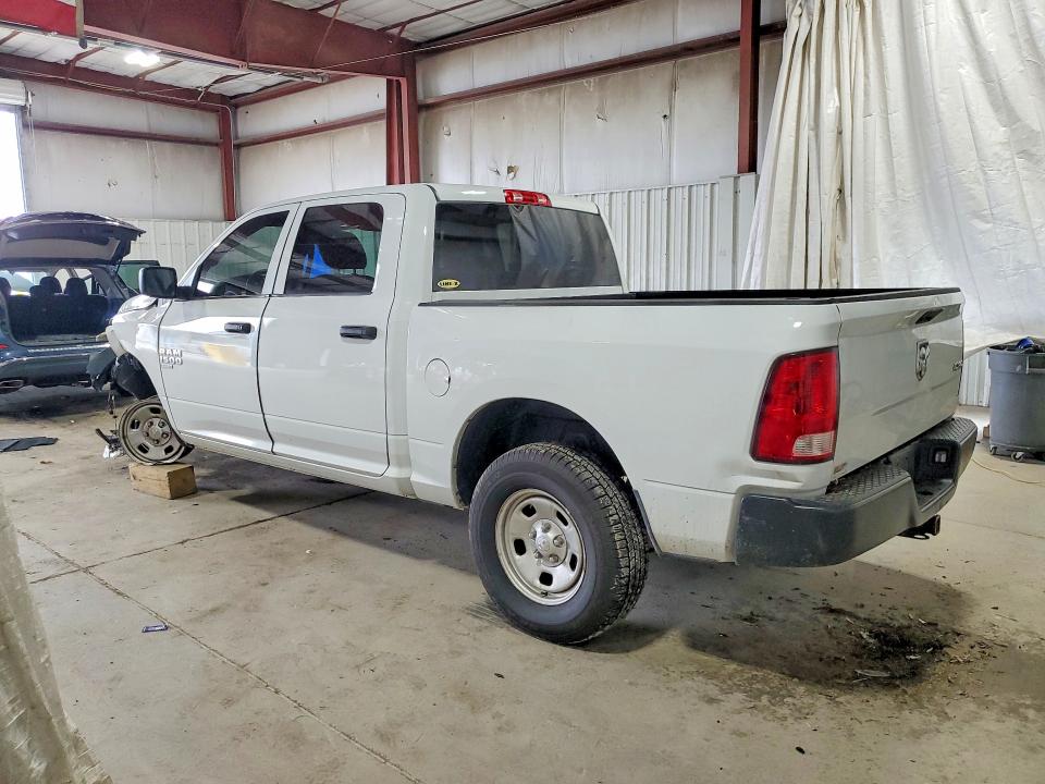 Продажа на аукционе авто 2023 Ram 1500 Classic, vin: 3C6RR7KG1PG664465, номер лота: 54637986