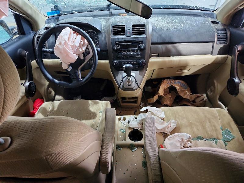 Aukcja sprzedaży 2008 Honda Cr-v, vin: 5J6RE48528L003065, numer aukcji: 55282386