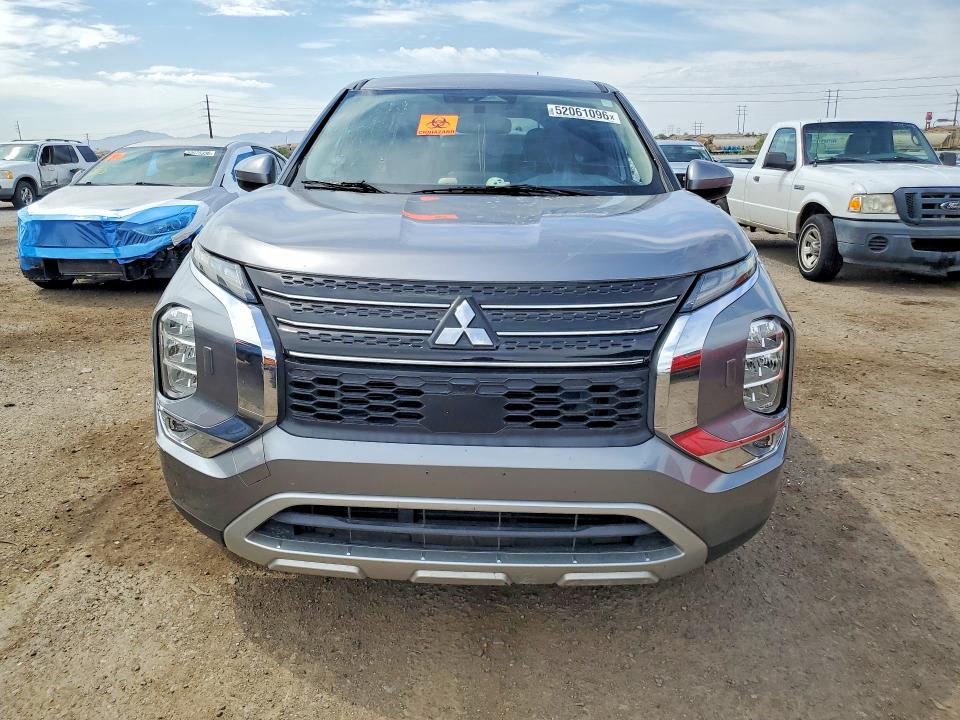 2023 Mitsubishi Outlander მანქანა იყიდება აუქციონზე, vin: JA4J4UA81PZ025543, აუქციონის ნომერი: 52061096