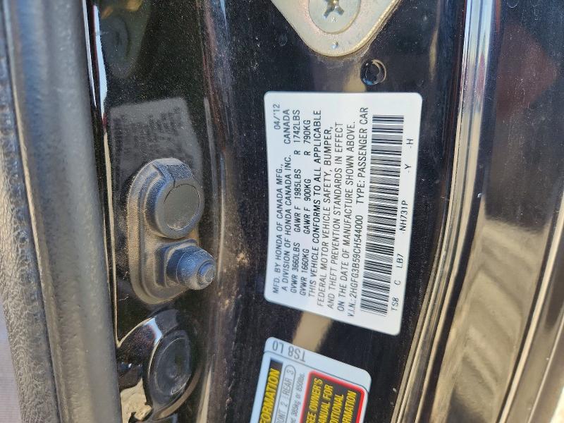 2012 Honda Civic მანქანა იყიდება აუქციონზე, vin: 2HGFG3B59CH544000, აუქციონის ნომერი: 54552256