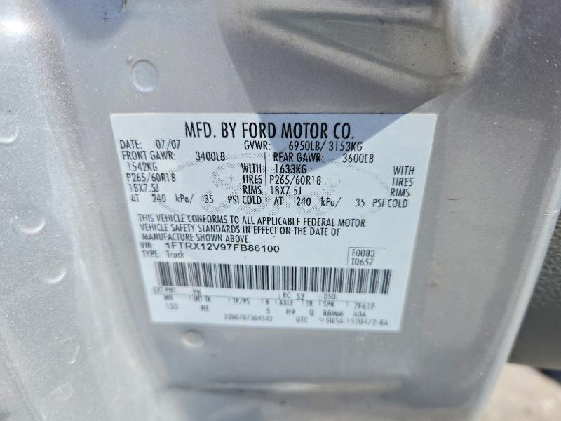 Продаж на аукціоні авто 2007 Ford F150, vin: 1FTRX12V97FB86100, номер лоту: 52396426