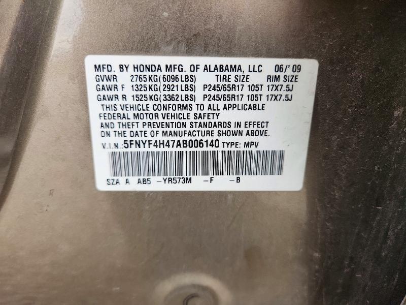 55768926 :رقم المزاد ، 5FNYF4H47AB006140 vin ، 2010 Honda Pilot مزاد بيع