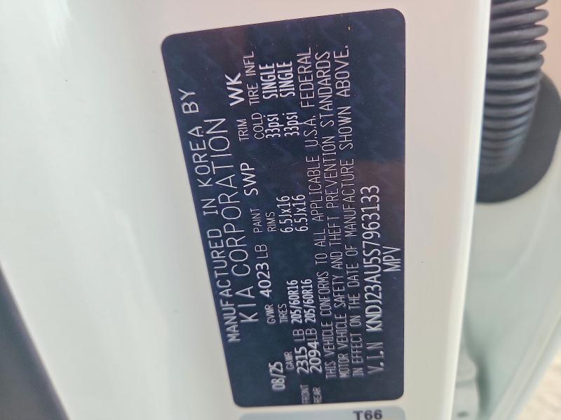 2025 Kia Soul მანქანა იყიდება აუქციონზე, vin: KNDJ23AU5S7963133, აუქციონის ნომერი: 53421706