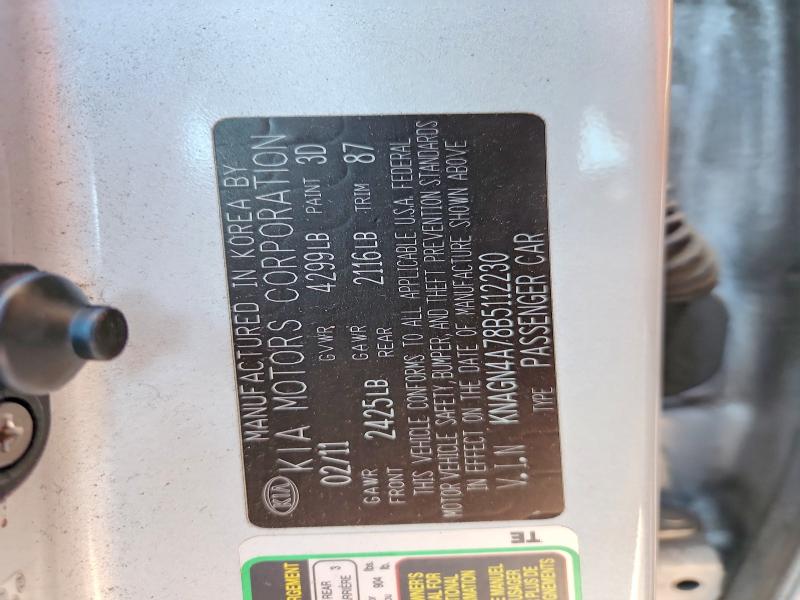 55241136 :رقم المزاد ، KNAGN4A78B5112230 vin ، 2011 Kia Optima مزاد بيع