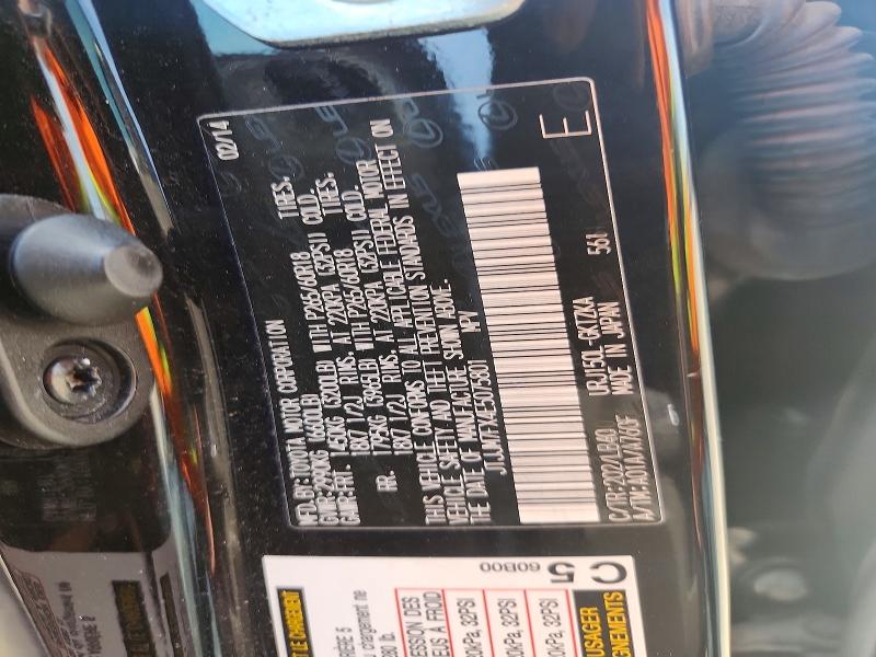 Продажа на аукционе авто 2014 Lexus Gx, vin: JTJJM7FX4E5075801, номер лота: 53599316