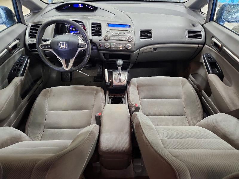 Продаж на аукціоні авто 2009 Honda Civic, vin: 2HGFA16829H531091, номер лоту: 52116216