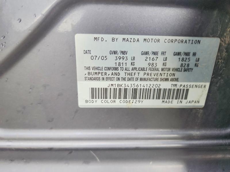Продажа на аукционе авто 2006 Mazda 3, vin: JM1BK343561412202, номер лота: 55607026