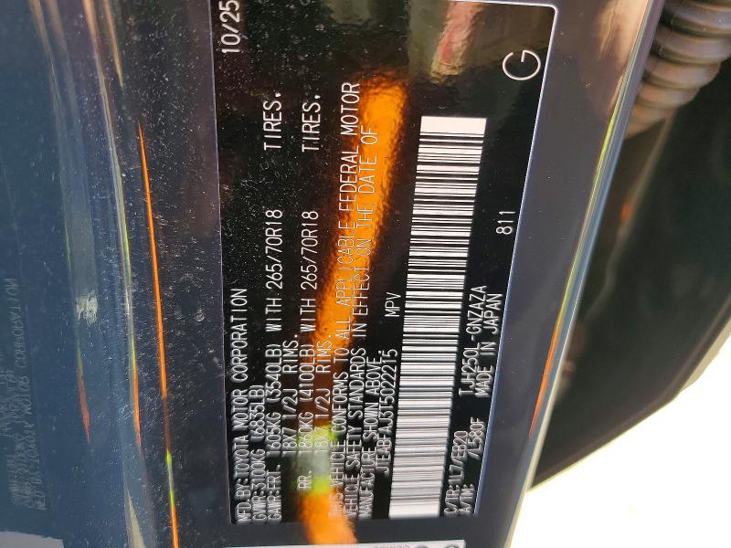 Aukcja sprzedaży 2026 Toyota Land Cruiser, vin: JTEABFAJ3T5022215, numer aukcji: 52056876