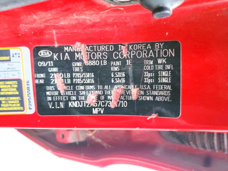 Продаж на аукціоні авто 2012 Kia Soul, vin: KNDJT2A67C7381710, номер лоту: 53784846