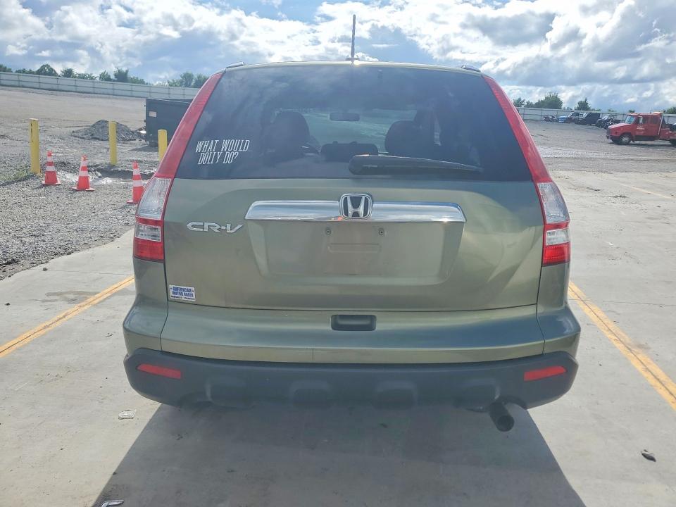 2008 Honda Cr-v მანქანა იყიდება აუქციონზე, vin: 5J6RE38758L006103, აუქციონის ნომერი: 54855926