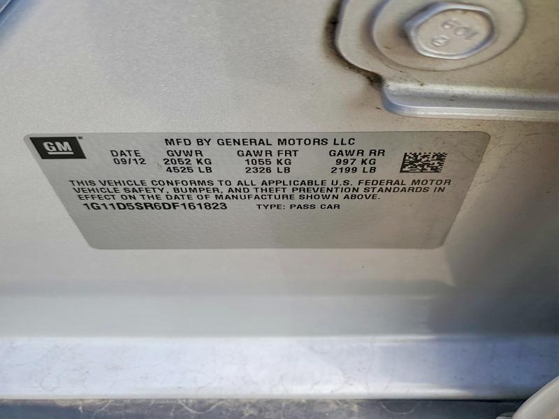 2013 Chevrolet Malibu მანქანა იყიდება აუქციონზე, vin: 1G11D5SR6DF161823, აუქციონის ნომერი: 53813246