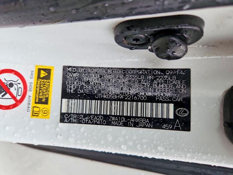 Aukcja sprzedaży 2015 Lexus Ct, vin: JTHKD5BH9F2216700, numer aukcji: 52897476