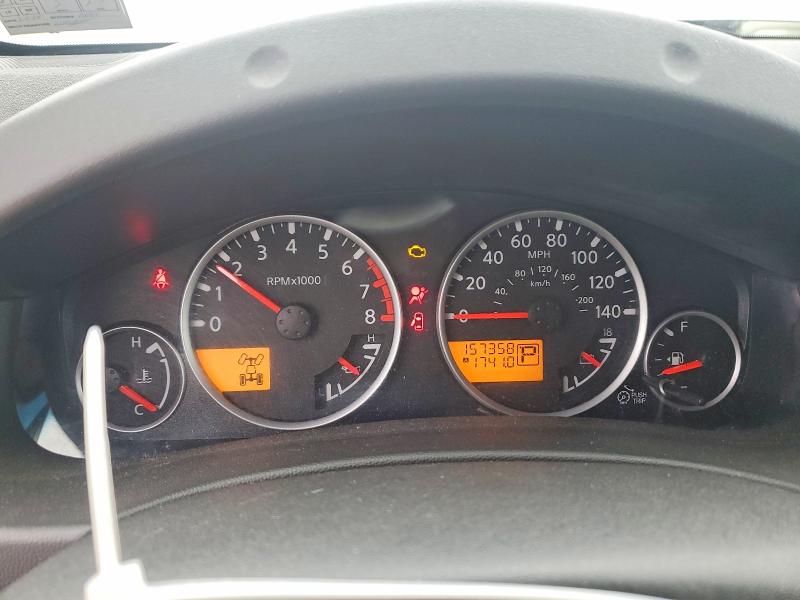 Aukcja sprzedaży 2012 Nissan Pathfinder, vin: 5N1AR1NB2CC618509, numer aukcji: 53639116