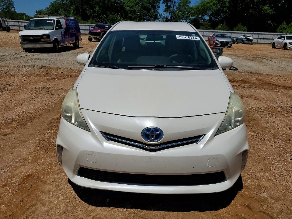 Продажа на аукционе авто 2014 Toyota Prius V, vin: JTDZN3EU9E3305136, номер лота: 52376376