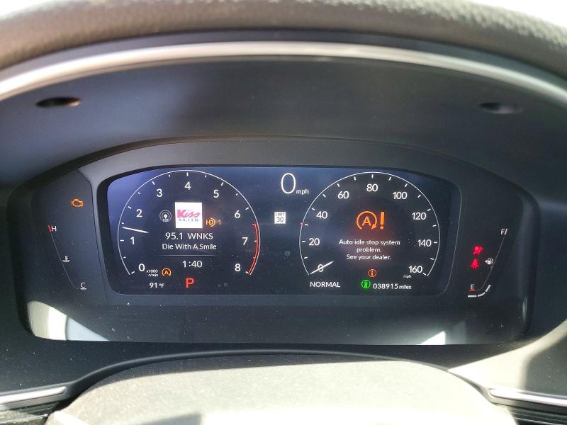 2024 Honda Civic მანქანა იყიდება აუქციონზე, vin: 19XFL1H87RE026357, აუქციონის ნომერი: 53470246