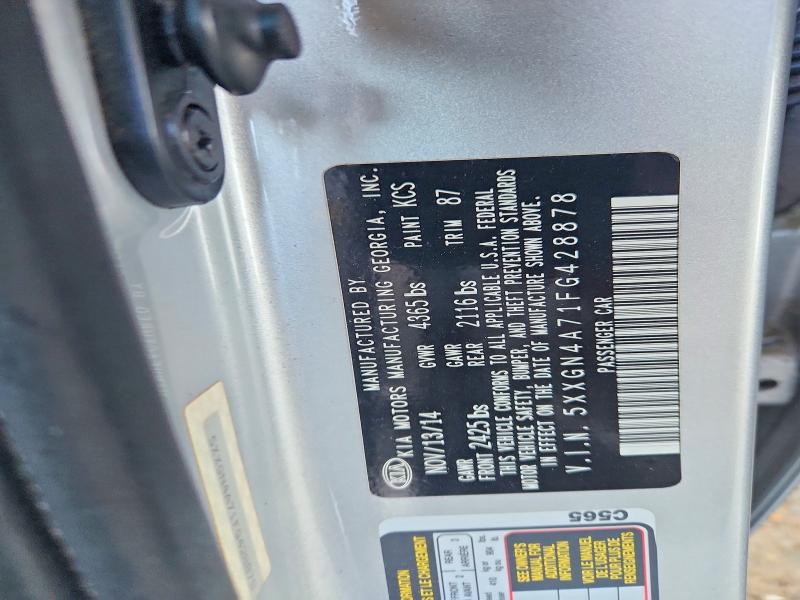 2015 Kia Optima მანქანა იყიდება აუქციონზე, vin: 5XXGN4A71FG428878, აუქციონის ნომერი: 54795166