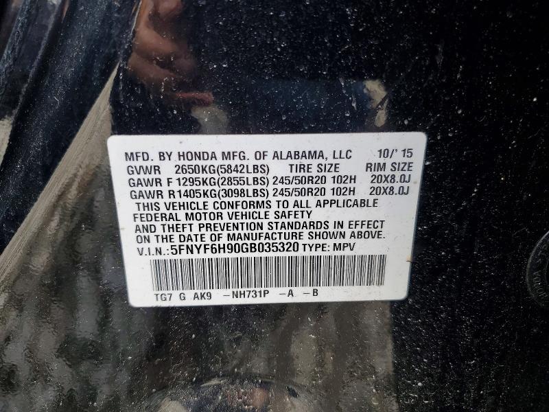 2016 Honda Pilot მანქანა იყიდება აუქციონზე, vin: 5FNYF6H90GB035320, აუქციონის ნომერი: 55158246