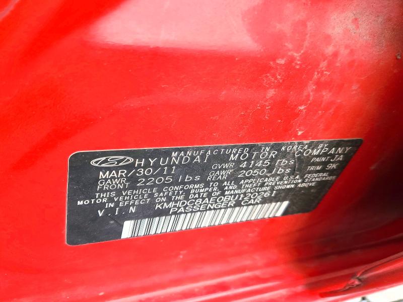 Продаж на аукціоні авто 2011 Hyundai Elantra Touring, vin: KMHDC8AE0BU120261, номер лоту: 53331446