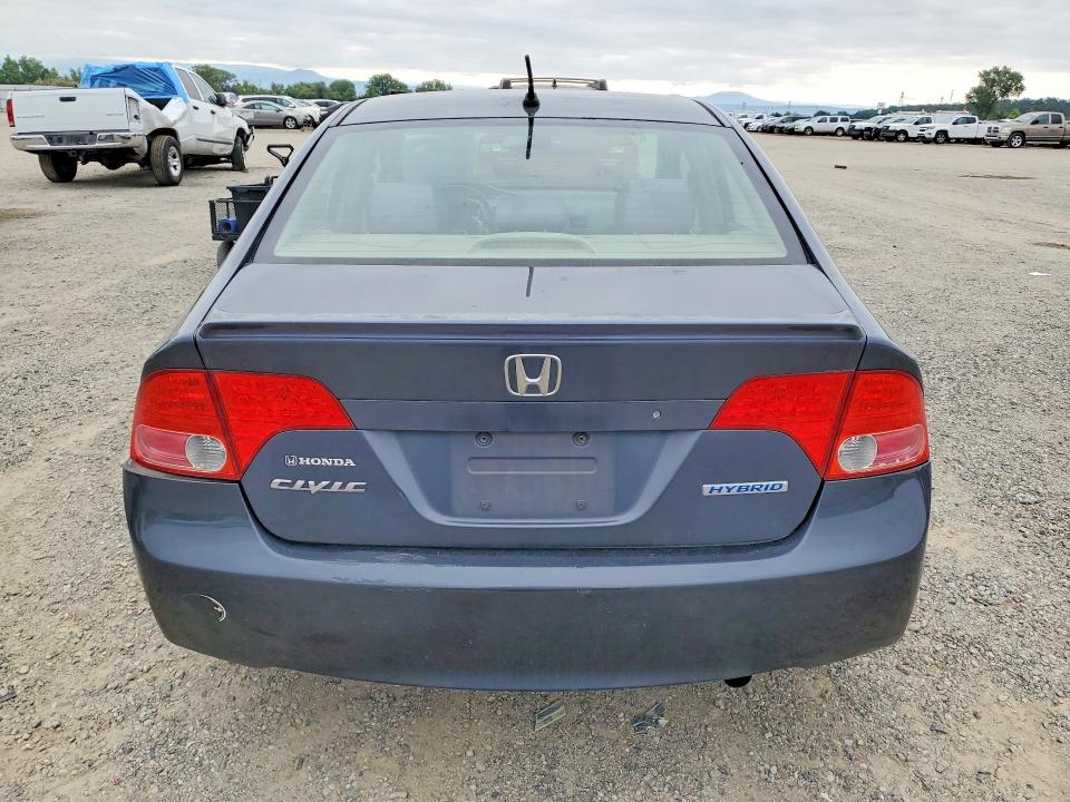 Продаж на аукціоні авто 2006 Honda Civic, vin: JHMFA36256S010665, номер лоту: 52392186