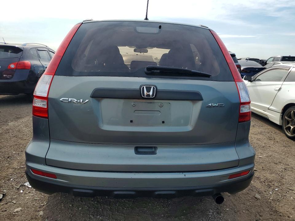 Aukcja sprzedaży 2011 Honda Cr-v, vin: 5J6RE4H39BL085995, numer aukcji: 53170596