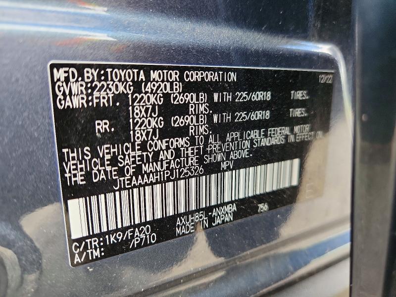 54226096 :رقم المزاد ، JTEAAAAH1PJ125326 vin ، 2023 Toyota Venza مزاد بيع
