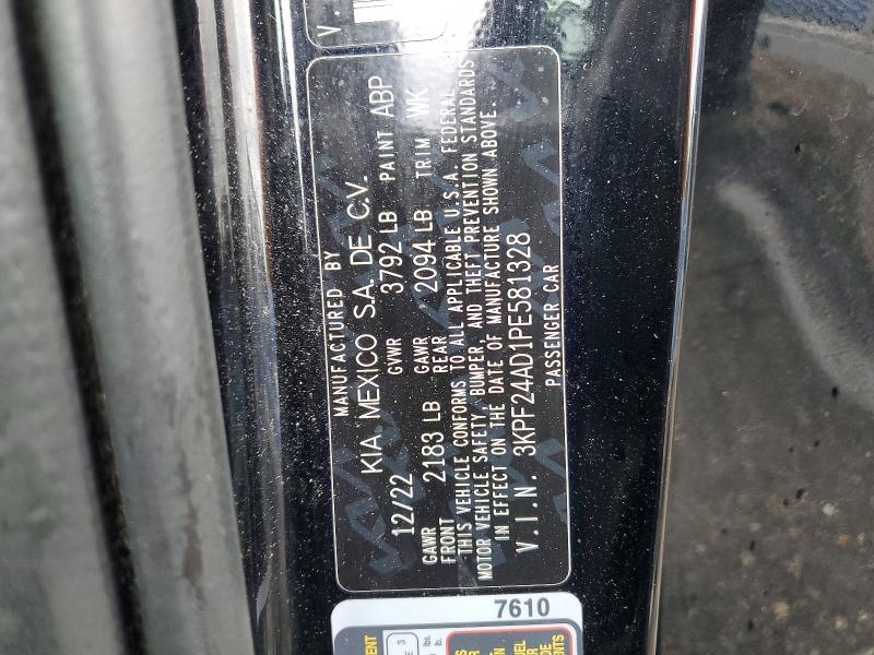 Продажа на аукционе авто 2023 Kia Forte, vin: 3KPF24AD1PE581328, номер лота: 53143066
