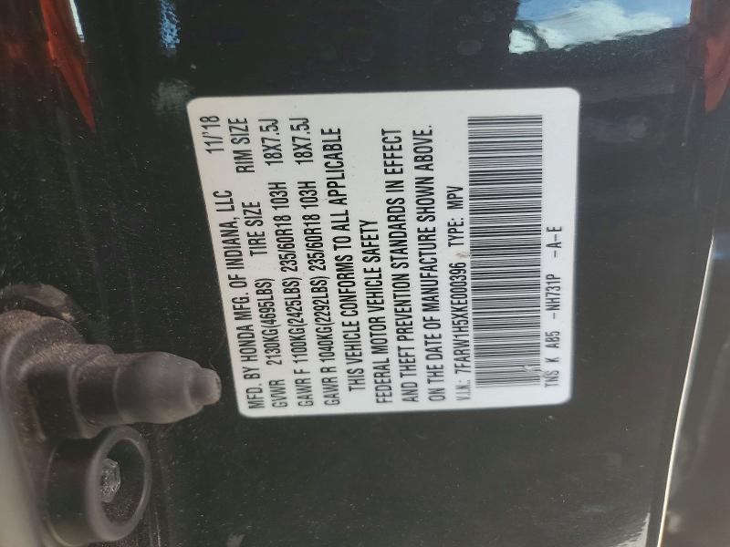 51841316 :رقم المزاد ، 7FARW1H5XKE000396 vin ، 2019 Honda Cr-v مزاد بيع