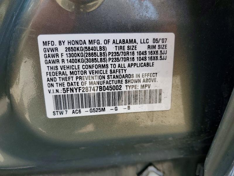 Продажа на аукционе авто 2007 Honda Pilot, vin: 5FNYF28747B045002, номер лота: 51892386