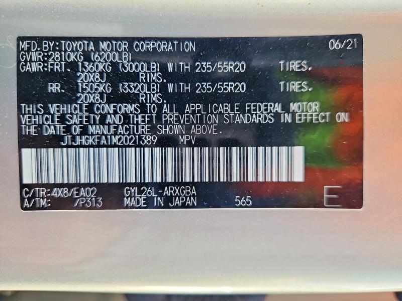 2021 Lexus Rx მანქანა იყიდება აუქციონზე, vin: JTJHGKFA1M2021389, აუქციონის ნომერი: 54491466