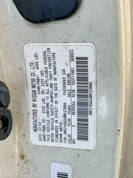54370726 :رقم المزاد ، JNKCV64E48M103884 vin ، 2008 Infiniti G37 مزاد بيع