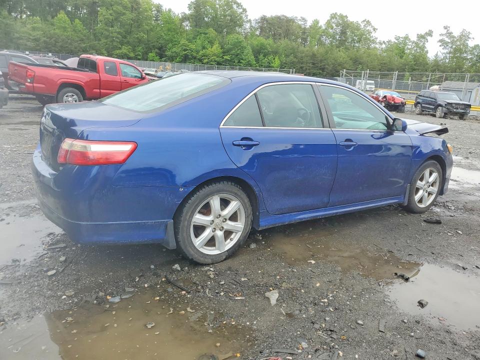 2007 Toyota Camry მანქანა იყიდება აუქციონზე, vin: 4T1BE46KX7U002010, აუქციონის ნომერი: 53058726