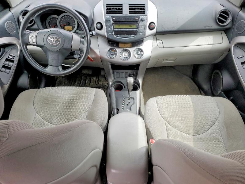 Auction sale of the 2007 Toyota Rav4, vin: JTMBD31V975061644, lot number: 54412096