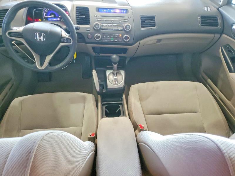 Продажа на аукционе авто 2010 Honda Civic, vin: 19XFA1F56AE076962, номер лота: 54145766