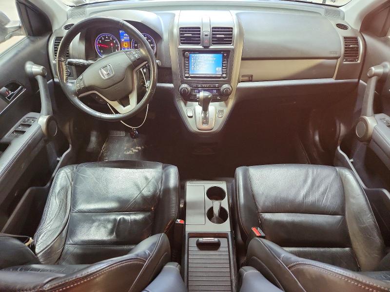 Продажа на аукционе авто 2011 Honda Cr-v, vin: 5J6RE4H77BL050567, номер лота: 52854596