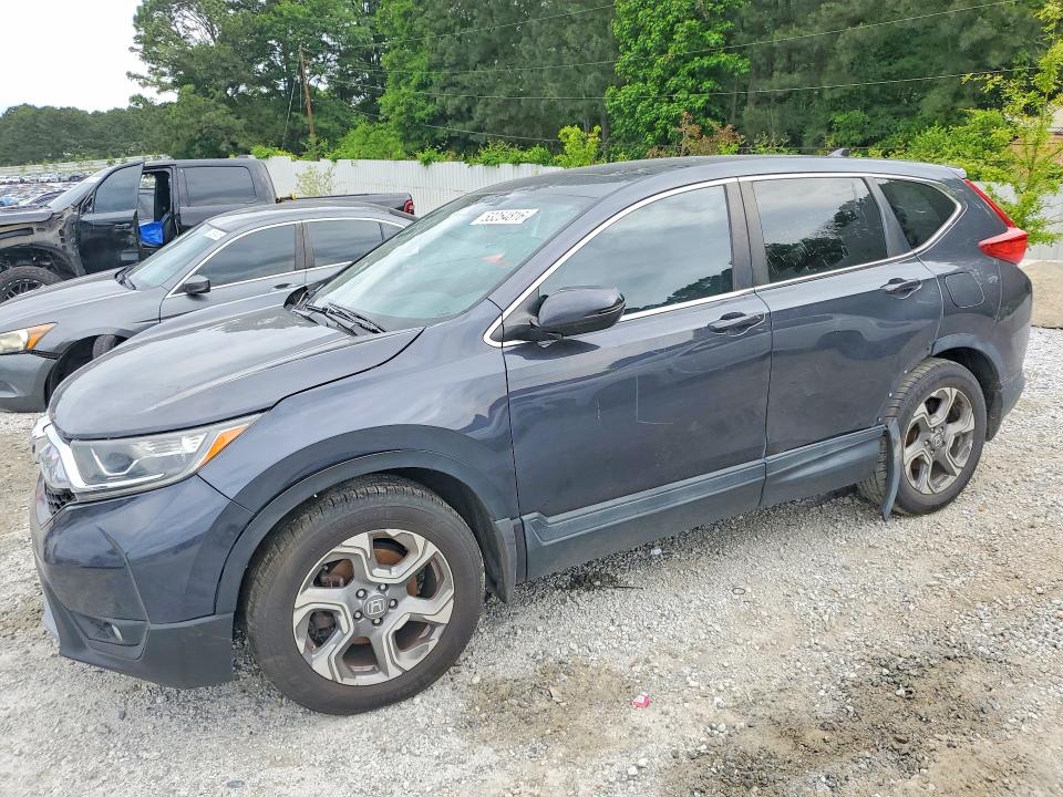 2017 Honda Cr-v მანქანა იყიდება აუქციონზე, vin: 7FARW1H83HE036854, აუქციონის ნომერი: 53254816